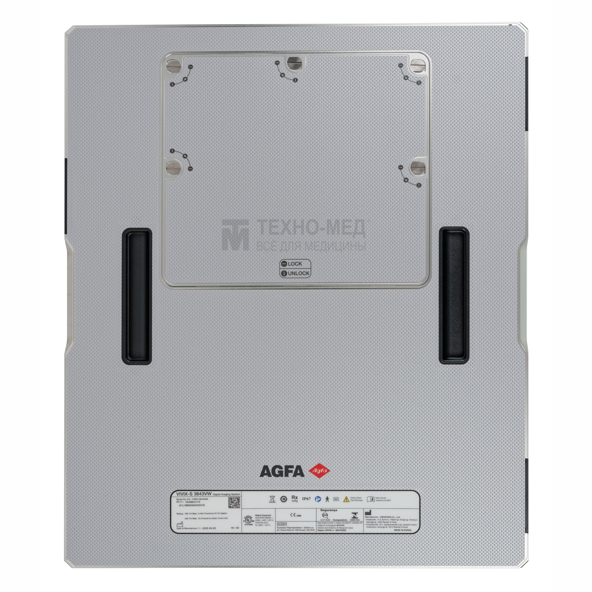 AGFA XD 14