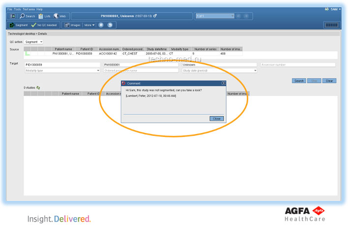 Рабочий стол технолога AGFA IMPAX Agility