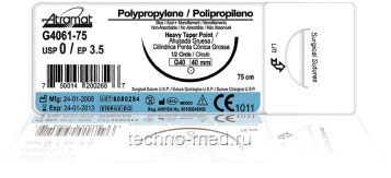 Полипропилен монофиламент  хирургический шовный Атрамат